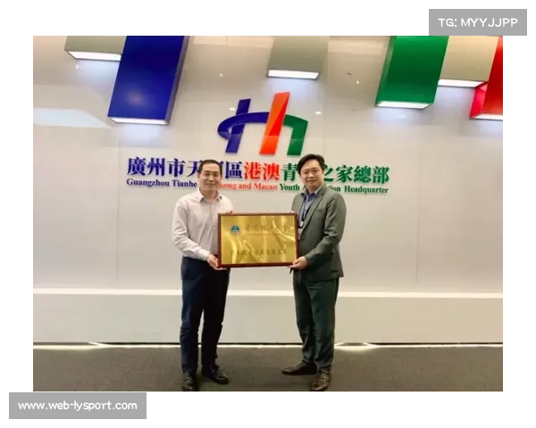 京津冀射箭联盟成立三地携手共建人才培养与输送合作平台 京津冀射箭联盟成立三地携手共建人才培养与输送合作平台