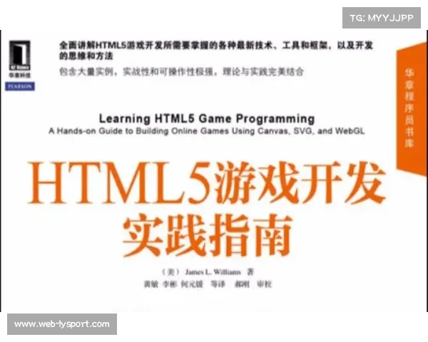 篮球运动损伤防护全面指南热身与恢复流程的关键作用与实践建议 篮球运动损伤防护全面指南热身与恢复流程的关键作用与实践建议