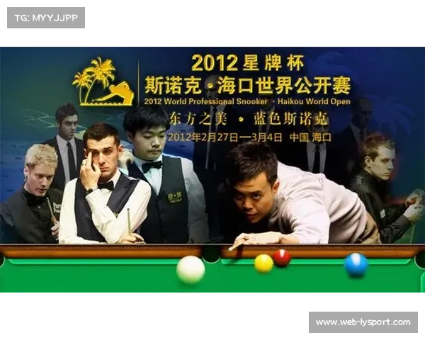 斯诺克裁判培训国际化,中国认证体系完善 斯诺克裁判培训国际化,中国认证体系完善