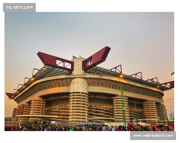 圣西罗球场冬奥会后将拆除重建,米兰双雄主场面临变迁 圣西罗球场冬奥会后将拆除重建,米兰双雄主场面临变迁