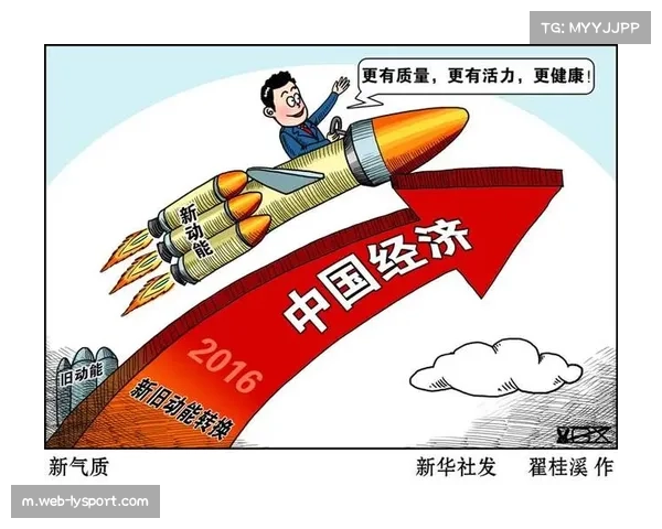 从边缘到中心：探讨中亚国家柔道实力快速提升的系统性原因